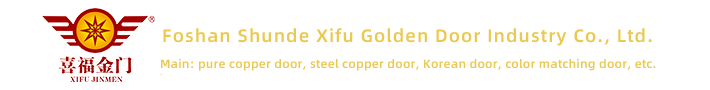 Foshan Shunde Xifu Golden Door Industry Co., Ltd.
