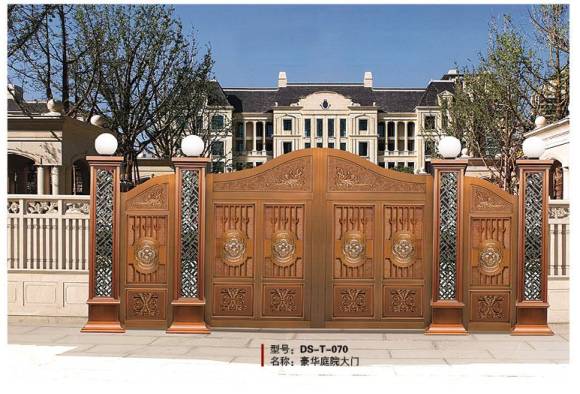 Courtyard gate