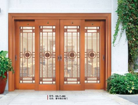 Push-pull copper door