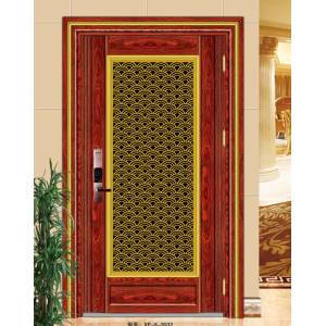 Stainless steel color steel door