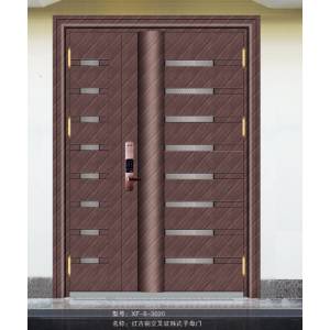 Stainless steel color steel door