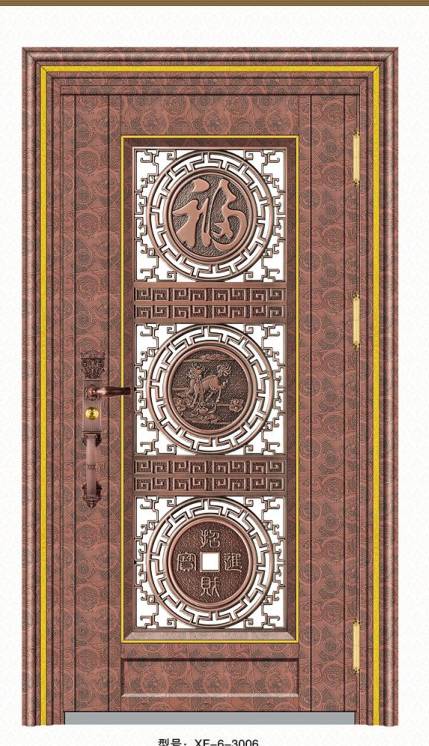 Stainless steel color steel door