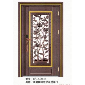 Stainless steel color steel door
