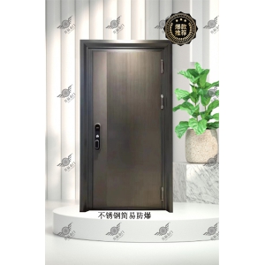 不銹鋼簡易防爆