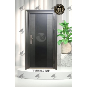 不銹鋼簡易防爆