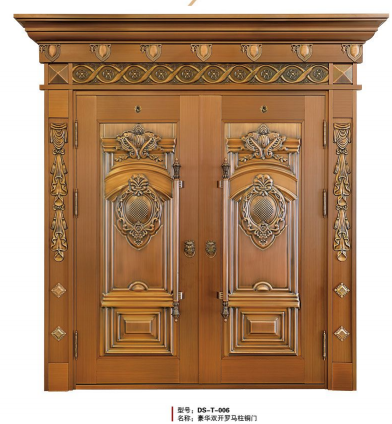 豪華雙開銅門